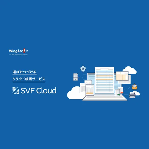 SVF Cloud