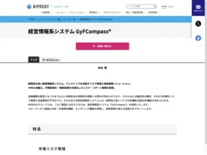 GyFCompass