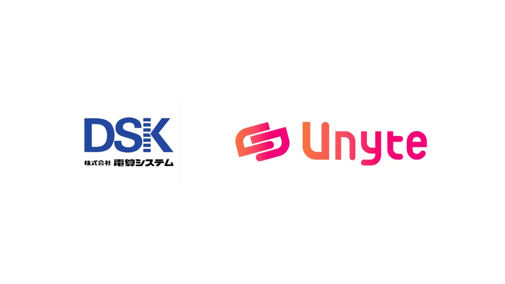 電算システムHD、Unyte社と業務提携しDAO社会実装に向けた取り組みを発表