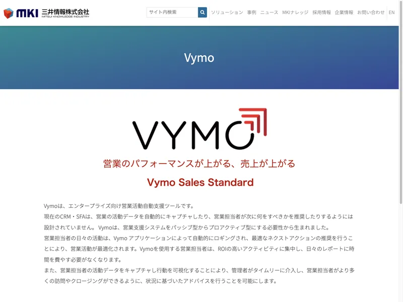 Vymo