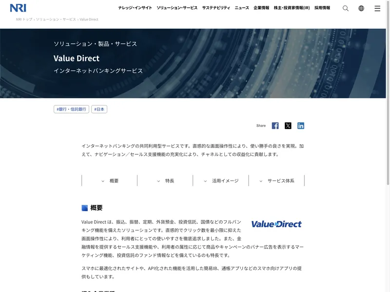 Value Direct