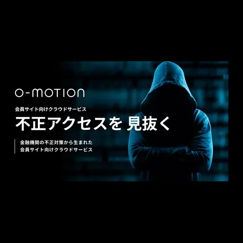 O-MOTION