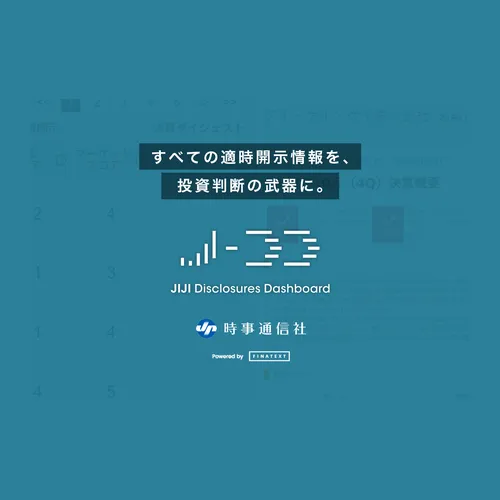 JIJI Disclosures Dashboard