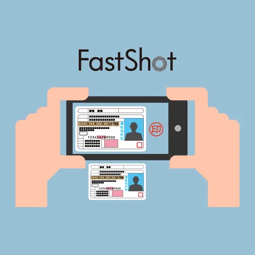 FastShot／ファストショット