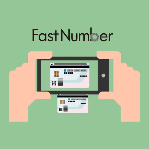 FastNumber／ファストナンバー