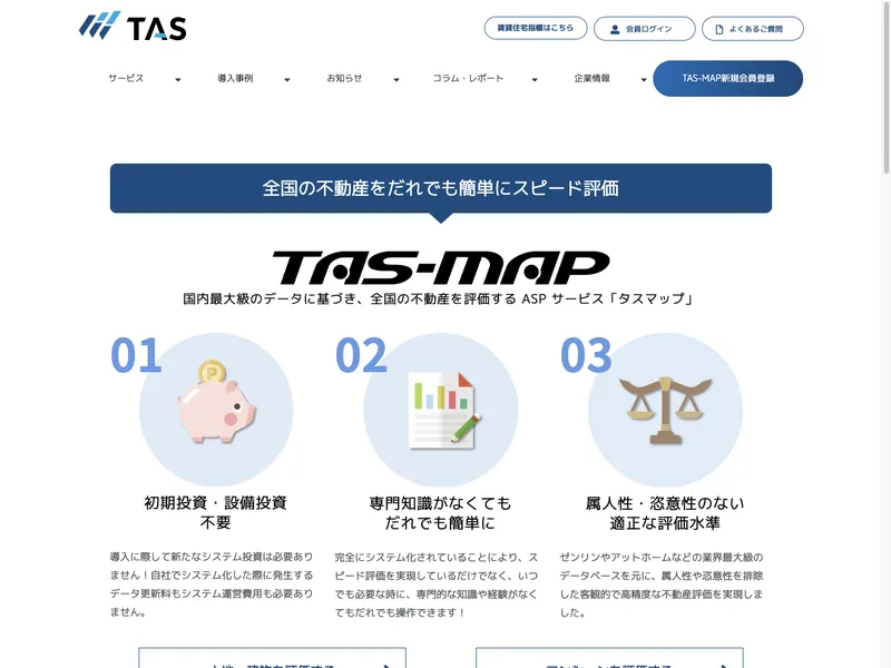 TAS-MAP