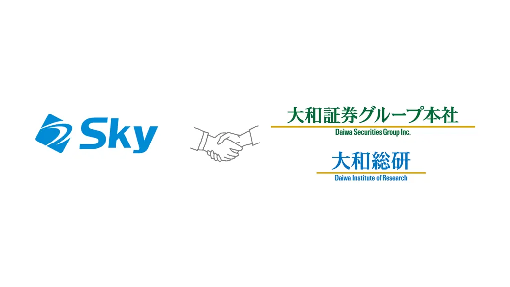 大和証券グループとSky、100億円規模で資本業務提携