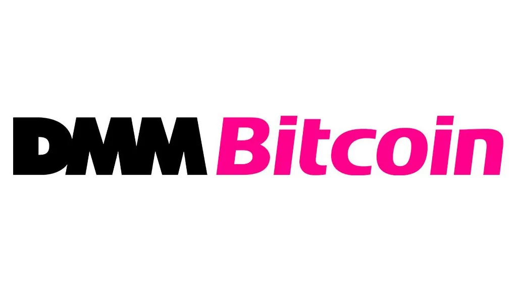 DMM Bitcoinの暗号資産取引サービス、SBI VCトレードへ移管へ