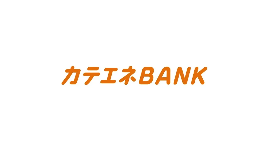 電力業界初、中部電力ミライズが家庭向け銀行サービス「カテエネBANK」を提供