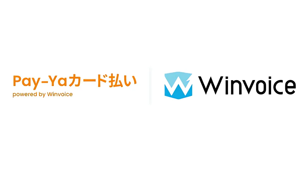 インフキュリオンとネットアライブ、「Pay-Yaカード払い」を開始